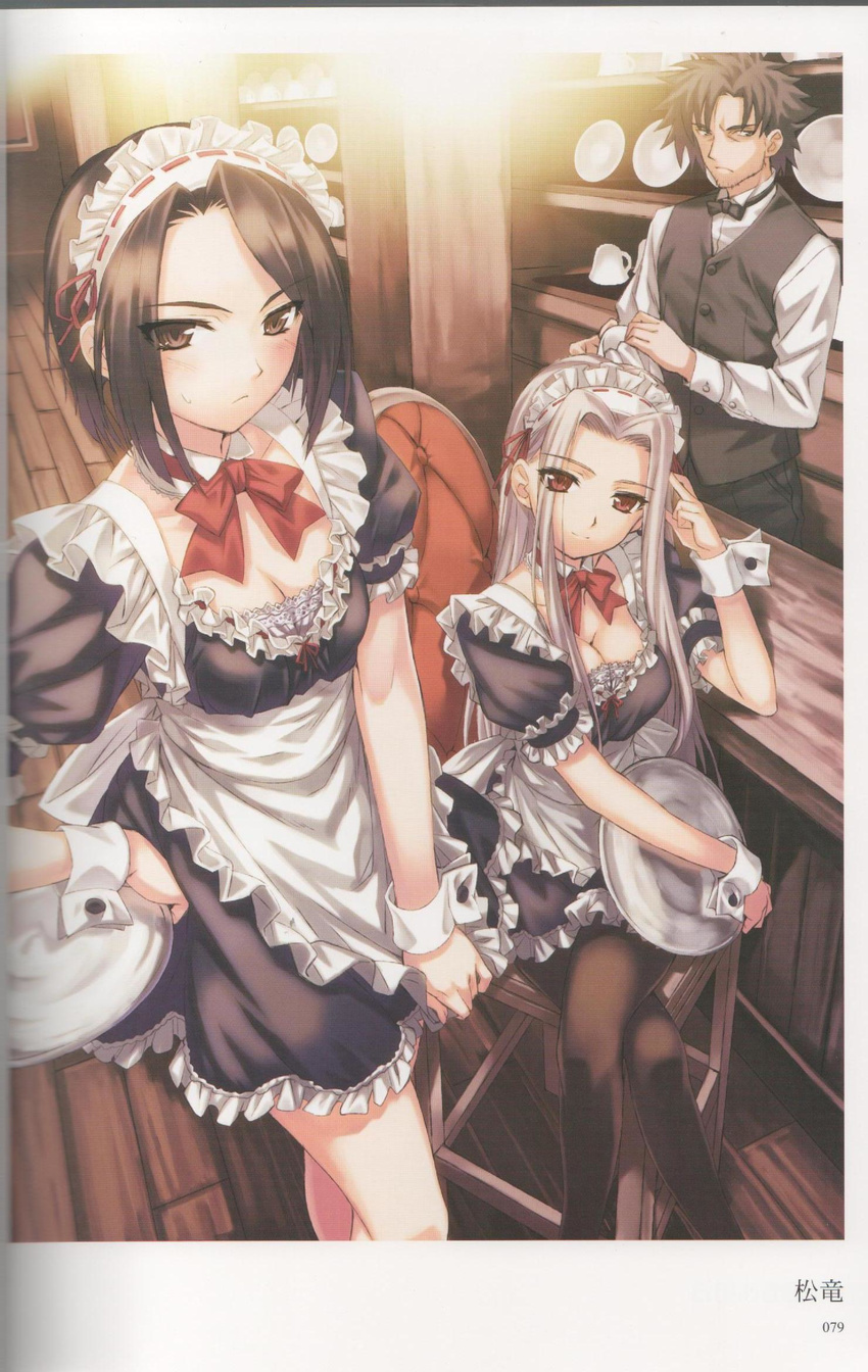 2girls alternate_costume apron artbook bartender blush bow bowtie breasts brown_eyes brown_hair cleavage crossed_legs detached_collar emiya_kiritsugu enmaided fate/zero fate_(series) frilled_apron frills highres hisau_maiya irisviel_von_einzbern large_breasts long_hair maid maid_headdress matsuryuu multiple_girls pantyhose red_eyes ribbon scan scan_artifacts short_hair silver_hair sitting tray white_hair wrist_cuffs