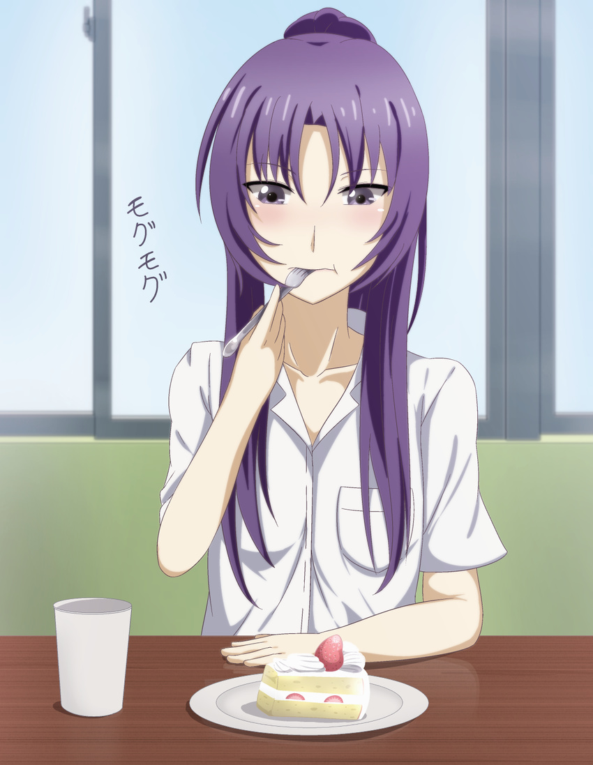1girl cake d-frag! eating food karasuyama_chitose ponytail purple_hair