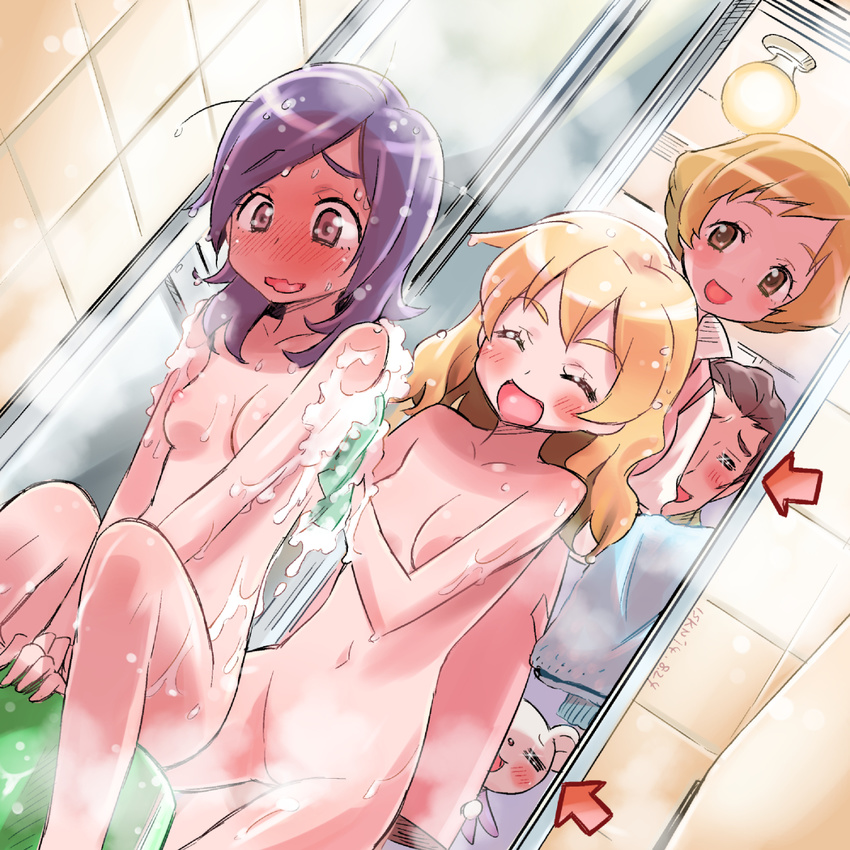 3girls :d =_= ^_^ bangs bath bath_stool bathing blonde_hair blush breasts brown_hair ceiling censored closed_eyes convenient_censoring dated directional_arrow dutch_angle embarrassed fresh_precure! full-face_blush happy higashi_setsuna highres indoors isedaichi_ken lights long_skirt looking_at_viewer momozono_ayumi momozono_keitarou momozono_love multiple_girls navel nipples nude open_door open_mouth peeping precure purple_hair raised_eyebrows red_eyes shared_bathing short_hair signature sitting skirt small_breasts smile soap soap_bubbles sparkle standing steam steam_censor stool swept_bangs tart_(fresh_precure!) tile_wall tiles towel v_arms very_short_hair walk-in wash_cloth washing washing_back wavy_mouth wet wet_hair