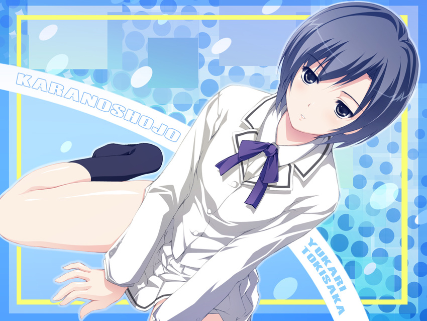 bangs coffee-kizoku eyebrows_visible_through_hair kara_no_shoujo school_uniform short_hair socks solo tokisaka_yukari