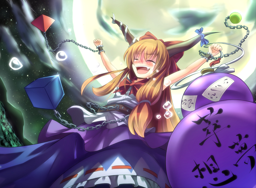 \o/ arms_up bow brown_hair chain closed_eyes crying full_moon gourd hair_bow horns ibuki_suika long_hair moon outstretched_arms ryosios solo tears touhou