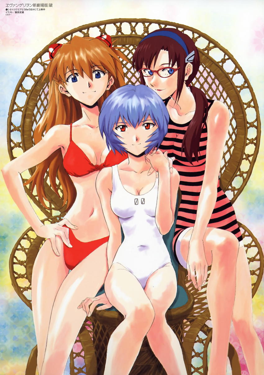 absurdres adapted_costume arm_support ayanami_rei bangs bikini blue_eyes blue_hair bodysuit breasts casual_one-piece_swimsuit chair cleavage covered_navel evangelion:_2.0_you_can_(not)_advance glasses hair_between_eyes hair_ornament hair_over_shoulder hair_tie hairband hand_on_another's_shoulder hand_on_hip highres holding_hands iida_fumio impossible_clothes light_smile long_hair looking_at_viewer low_twintails makinami_mari_illustrious medium_breasts megami multiple_girls navel neon_genesis_evangelion number official_art one-piece_swimsuit orange_hair parted_bangs parted_lips pink_swimsuit purple_eyes rebuild_of_evangelion red-framed_eyewear red_bikini red_eyes scan shikinami_asuka_langley short_hair sitting skinny smile souryuu_asuka_langley striped striped_swimsuit swimsuit thigh_gap twintails two_side_up white_swimsuit wicker_furniture