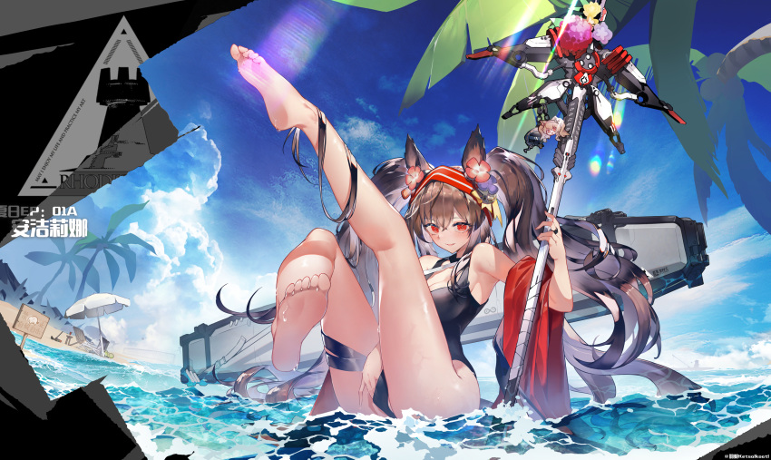 angelina_(arknights) animal_ears arknights cleavage feet garter masturbation swimsuits weapon wet zipplin