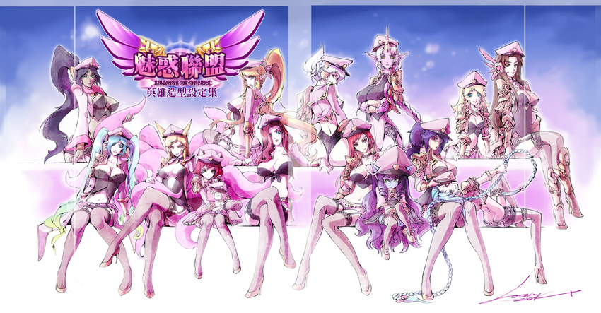 6+girls adapted_costume ahri animal_ears annie_hastur artist_name blonde_hair blue_hair braid braids breasts brown_eyes brown_hair caitlyn caitlyn_(league_of_legends) character_request cleavage everyone female fox_ears fox_tail green_eyes group hat high_heels highres horns janna janna_windforce jinx_(league_of_legends) katarina katarina_du_couteau kyuubi league_of_legends legs_crossed leona_(league_of_legends) loiza long_hair looking_at_viewer lulu lulu_(league_of_legends) luxanna_crownguard miss_fortune multiple_girls multiple_tails navel nidalee pink_hair pointy_ears ponytail purple_hair red_hair riot_games riven_(league_of_legends) short_hair sitting sona_buvelle soraka tail thighhighs yellow_eyes