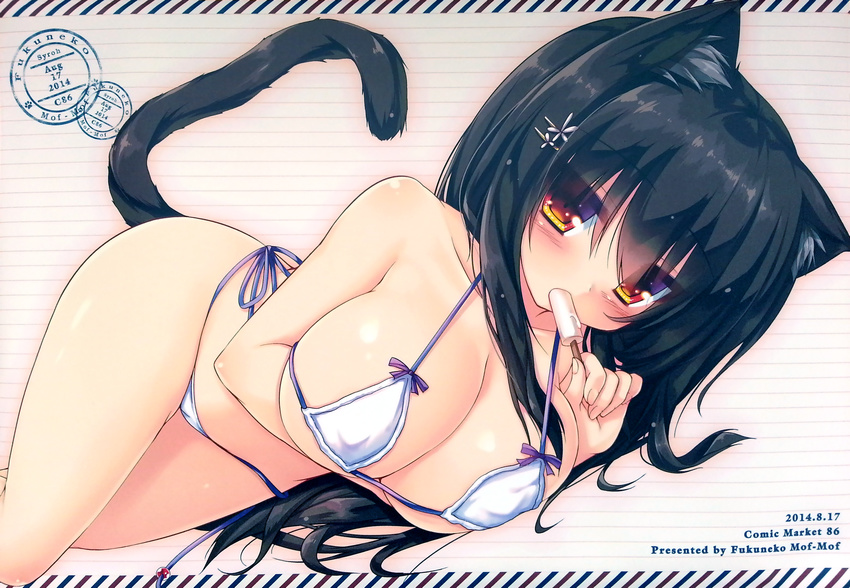 2014 animal_ears bikini black_hair blush breast_hold breasts cat_ears cat_tail cleavage covered_nipples food food_in_mouth hair_ornament highres holding large_breasts long_hair looking_at_viewer mia_flatpaddy original popsicle red_eyes scan side-tie_bikini solo swimsuit syroh tail white_bikini