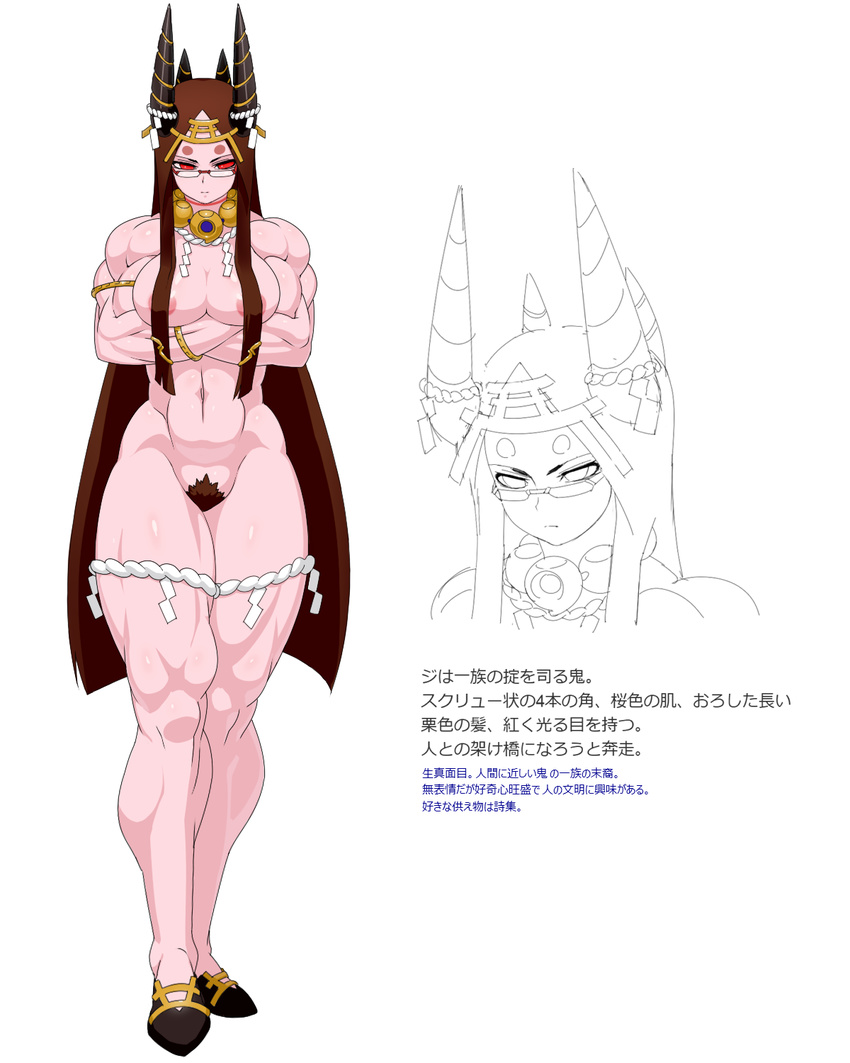 areola_slip areolae armlet bracelet breasts brown_hair character_profile circlet cleavage crossed_arms hair_censor hair_over_breasts highres horn_ornament horns jewelry jill_besson_(vordandan) large_breasts long_hair muscle muscular_female necklace nude oni original pink_skin pointy_shoes pubic_hair red_eyes rope shimenawa shoes sidelocks solo standing thick_thighs thighs translation_request very_long_hair