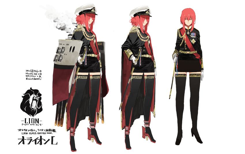 cape hms_orion hms_orion_(siirakannu) kantai_collection military military_uniform original red_eyes red_hair royal_navy siirakannu sword thighhighs translated turret uniform weapon white_background