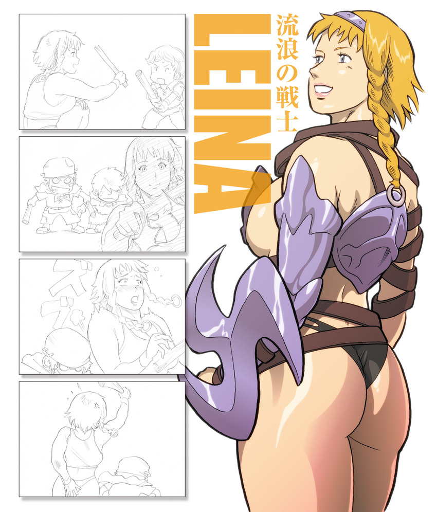 3boys 4koma ass back black_panties blonde_hair blue_eyes braid breasts buckler character_name comic crop_top gauntlets greaves hairband headband kanchou large_breasts leina lipstick looking_up makeup multiple_boys muscle nappy_happy panties partial_armor playing queen's_blade queen's_blade revealing_armor shield sketch smile solo_focus strap tank_top thighs thong translation_request twin_braids underwear