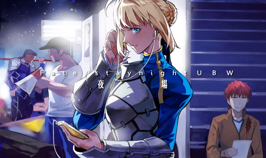 3boys actor ahoge armor artoria_pendragon_(all) blonde_hair blood bloody_clothes blue_eyes digital_media_player director earbuds earphones emiya_shirou fate/stay_night fate_(series) fourth_wall gae_bolg gauntlets highres ipod lancer megaphone multiple_boys saber sanzhuangwangcat