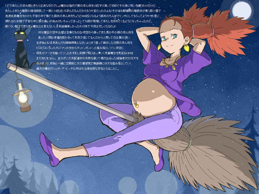 1girl black_cat blue_eyes broom broom_riding broomstick cat earrings flying halloween jewelry lantern majo_no_takkyuubin moon navel navel_piercing necklace pregnant red_hair senior_witch_(majo_no_takkyuubin) smile solo studio_ghibli tenseiani translation_request witch
