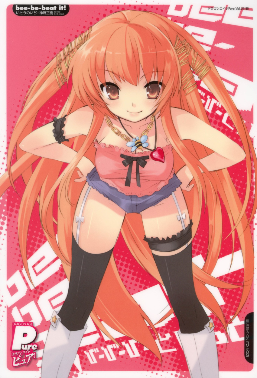 bare_shoulders bee-be-beat_it! bent_over boots breasts brown_eyes cleavage copyright_request garters hachie highres itou_noiji jewelry long_hair medium_breasts necklace orange_hair short_shorts shorts smile solo thighhighs very_long_hair