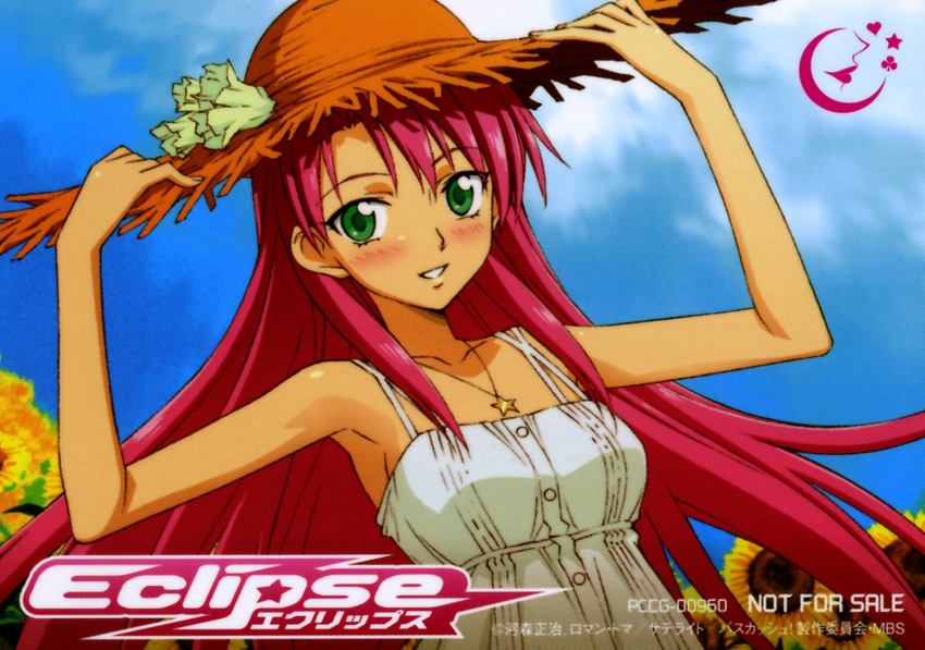 armpits artist_request basquash! blush day dress flower green_eyes hat jewelry long_hair necklace pink_hair rouge_(basquash) skinny smile solo straw_hat sundress sunflower