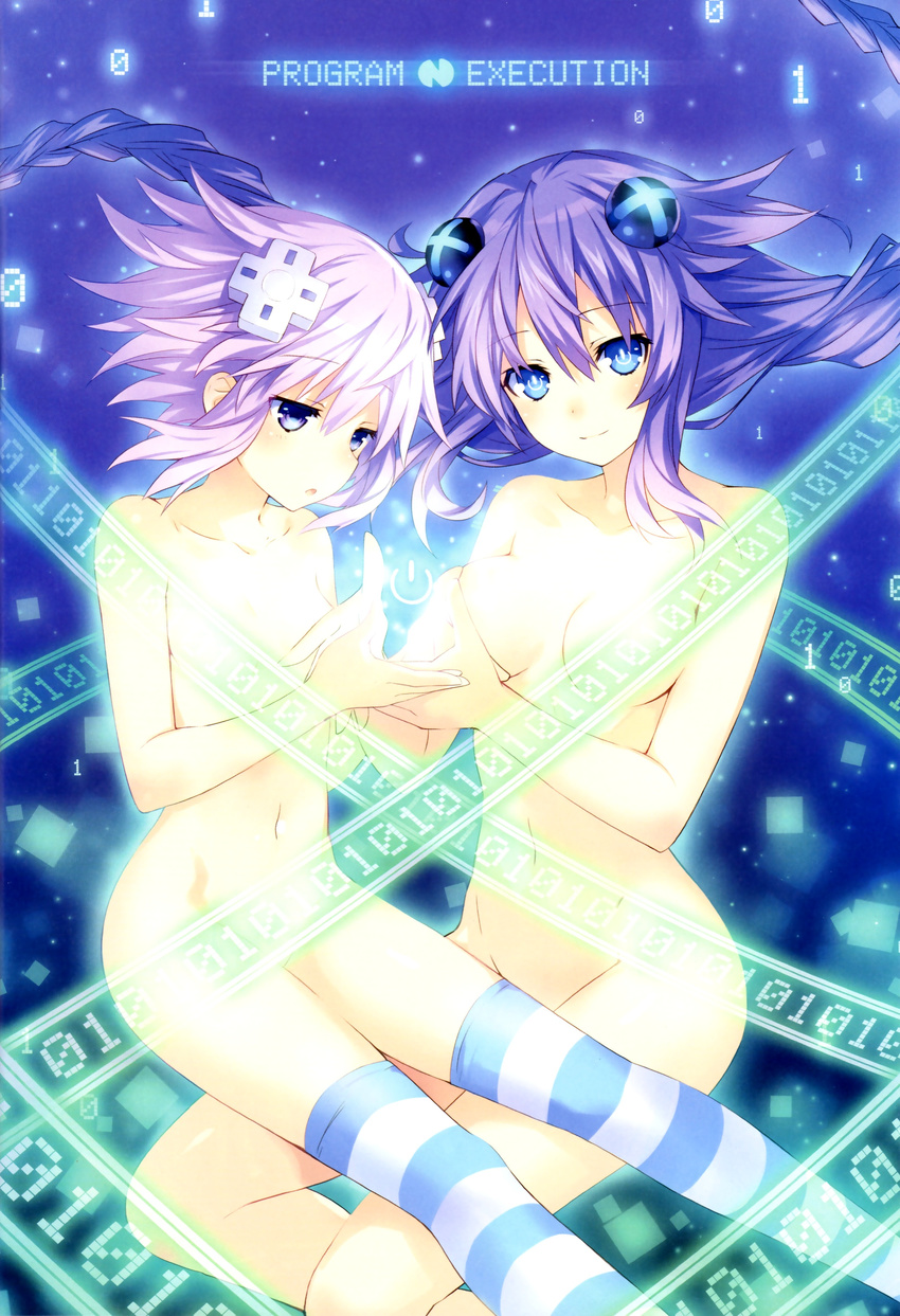 absurdres binary blue_eyes blue_legwear braid breasts collarbone convenient_censoring d-pad d-pad_hair_ornament dual_persona english groin hair_ornament highres lavender_hair light_smile medium_breasts multiple_girls neptune_(series) nude number official_art open_mouth power_symbol purple_hair purple_heart ribbon small_breasts striped striped_legwear symbol-shaped_pupils thighhighs tsunako twin_braids