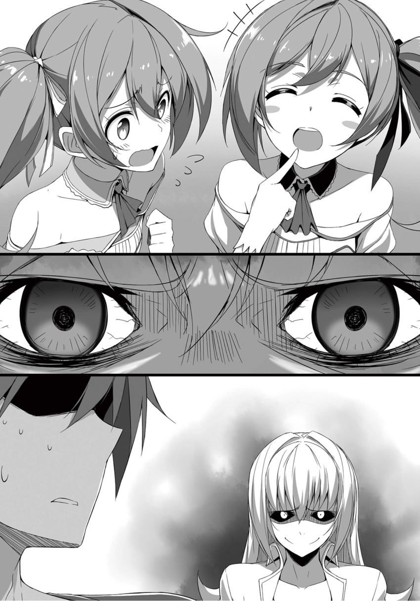 3girls angry black_sclera bloodshot_eyes blush_stickers evil_smile highres kasuga_ayumu_(haruhipo) loel mitsuka_souji monochrome multiple_girls official_art open_mouth ore_twintail_ni_narimasu rape_face ryruna shaded_face siblings side_ponytail sisters smile twins twoearle