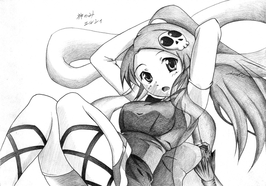 absurdres breasts cross-laced_footwear elbow_gloves elysia_de_lute_ima gloves greyscale hair_ornament highres icchigood kami_nomi_zo_shiru_sekai long_hair looking_at_viewer medium_breasts monochrome open_mouth ponytail shawl signature skull_hair_ornament solo thighhighs traditional_media very_long_hair white_background