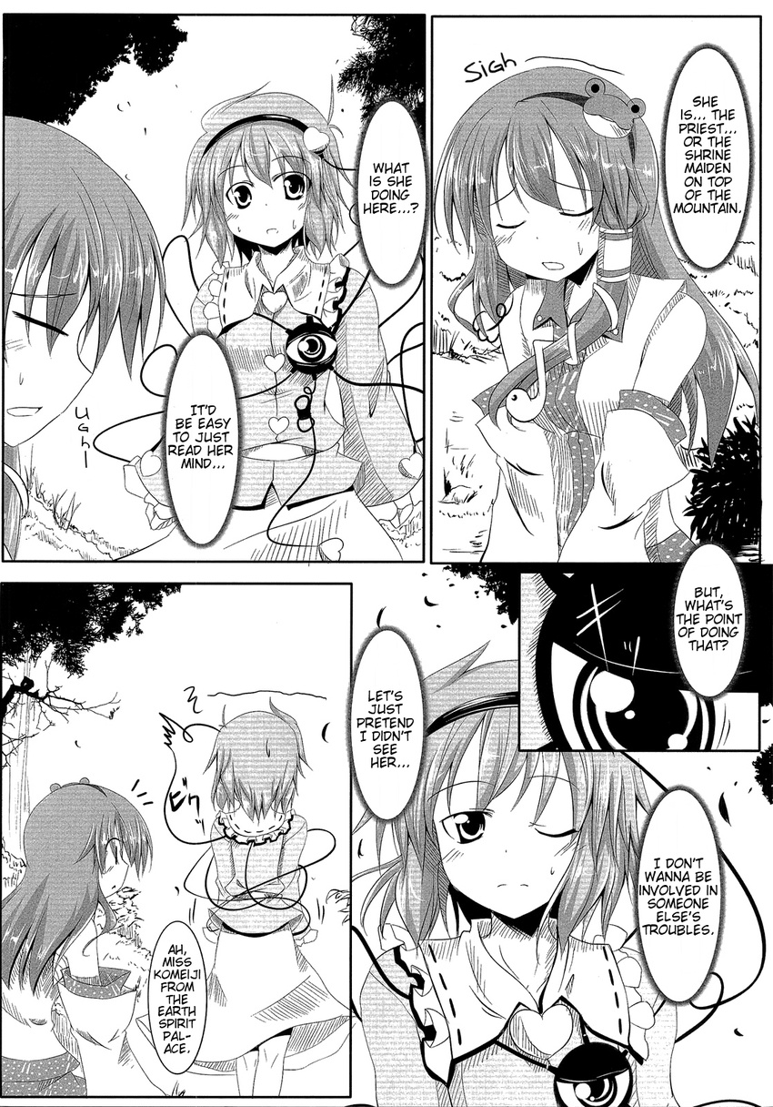 comic detached_sleeves frog greyscale hair_ornament hard_translated heart highres kochiya_sanae komeiji_satori long_hair makino_(ukiuo) monochrome multiple_girls skirt snake touhou translated