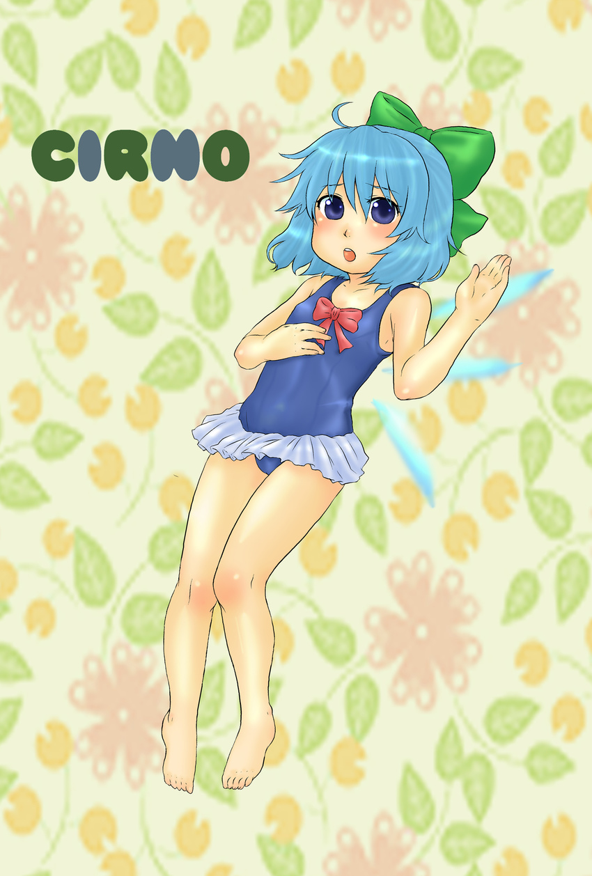 absurdres adapted_costume barefoot blue_eyes blue_hair blush bow character_name cirno feet flat_chest hair_bow hands highres one-piece_swimsuit short_hair solo swimsuit takano_kiriko touhou wings