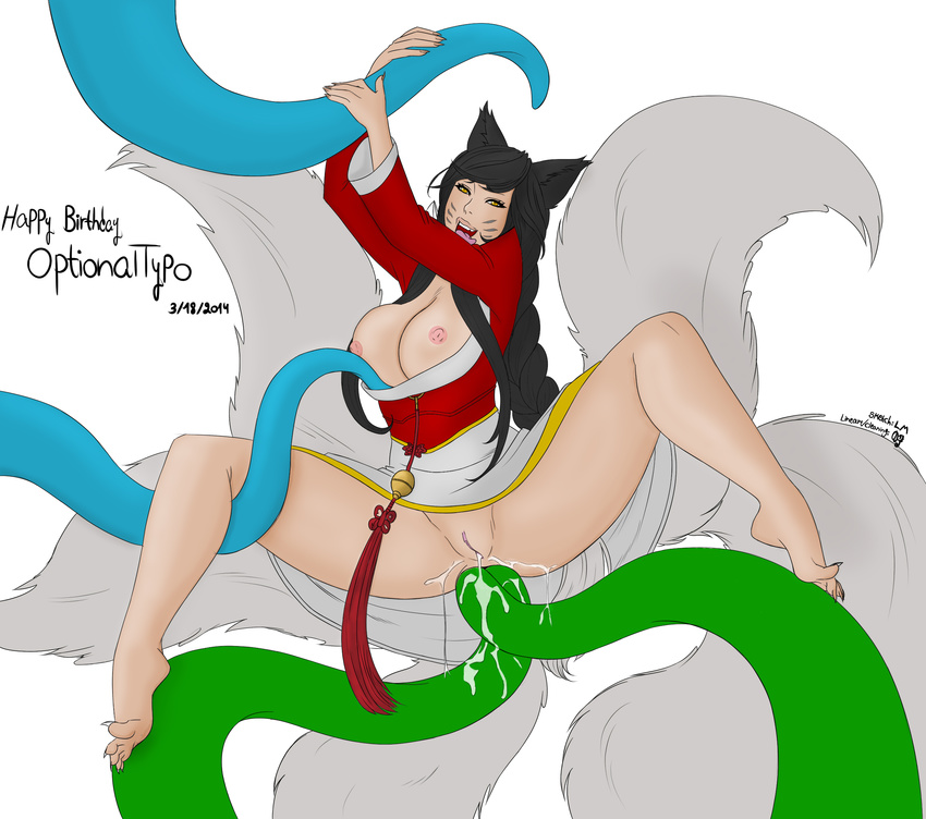 ahri league_of_legends legoman tagme