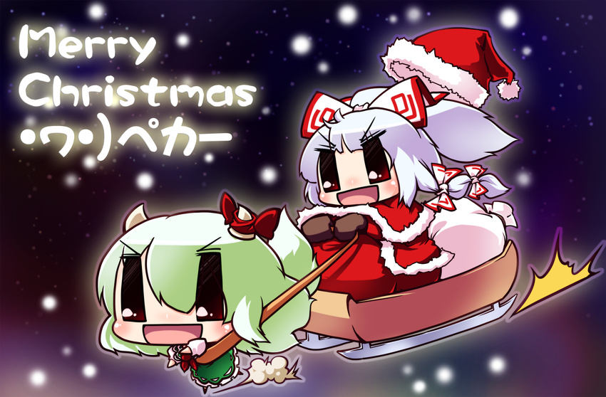 chibi christmas ex-keine fujiwara_no_mokou green_hair hair_ribbon hat highres horns kamishirasawa_keine long_hair multiple_girls ribbon santa_costume santa_hat sayuu_hanten tail touhou wide_face |_|