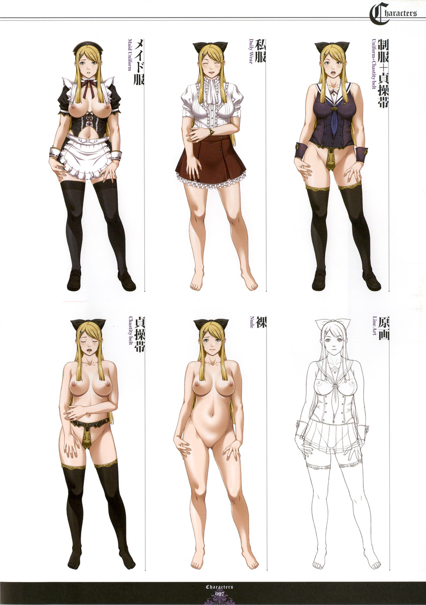 :d :o ^_^ absurdres apron bangs bare_shoulders barefoot black_legwear blonde_hair blue_eyes blush bow breastless_clothes breasts breasts_apart breasts_outside buttons character_sheet chastity_belt choker closed_eyes contrapposto costume_chart english expressions feet frills full_body groin hair_bow hair_ornament hairclip hand_on_thigh hands_on_thighs highres holding_arm kuryuu_hazuki lace lace-trimmed_thighhighs large_breasts lewdness lineart long_hair looking_at_viewer maid maid_headdress miniskirt multiple_views navel neckerchief nipples no_pants no_pussy nude official_art open_mouth page_number parted_lips pleated_skirt puffy_short_sleeves puffy_sleeves ribbon_trim scan school_uniform see-through sei_shoujo serafuku shirt short_sleeves sidelocks simple_background skirt sleeveless sleeveless_shirt smile standing swept_bangs thighhighs waist_apron watch white_background wrist_cuffs wristwatch zettai_ryouiki