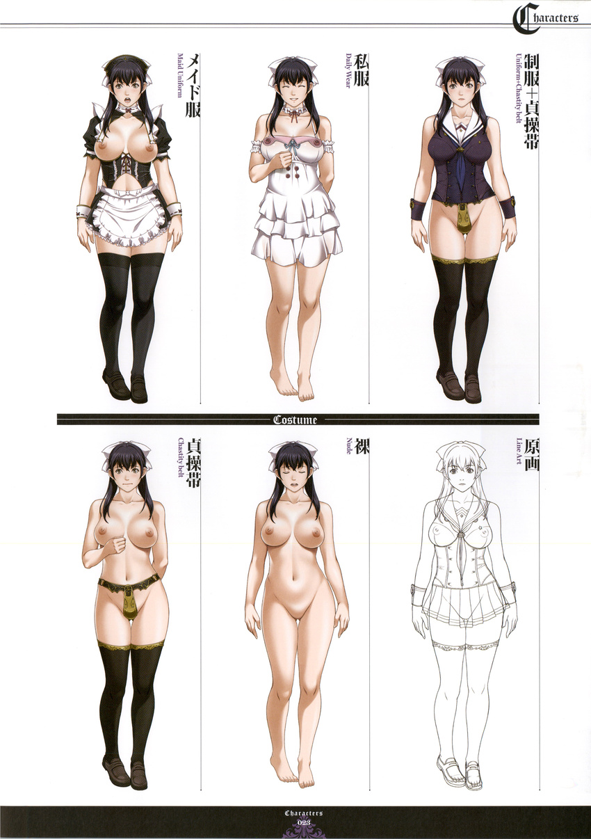 :d ^_^ absurdres apron arm_behind_back arm_garter bangs bare_shoulders barefoot black_hair black_legwear blush bow breastless_clothes breasts breasts_apart breasts_outside buttons chastity_belt choker clenched_hand closed_eyes contrapposto costume_chart cross dress english feet frilled_dress frills full_body groin hair_bow hair_over_shoulder high_ponytail highres himeno_yuria lace lace-trimmed_thighhighs large_breasts lewdness lineart loafers long_hair looking_at_viewer maid maid_headdress multiple_views navel neckerchief nipples no_pants no_pussy official_art open_mouth page_number petticoat ponytail puffy_short_sleeves puffy_sleeves ribbon ribbon_trim scan school_uniform see-through sei_shoujo serafuku shirt shoes short_dress short_sleeves simple_background sleeveless sleeveless_shirt smile split_ponytail standing star thigh_gap thighhighs turtleneck waist_apron white_background wrist_cuffs yellow_eyes zettai_ryouiki