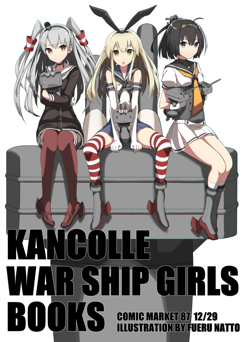 akizuki_(kantai_collection) amatsukaze_(kantai_collection) anchor_hair_ornament bare_shoulders black_bow black_eyes blonde_hair boots bow brown_eyes brown_hair choker chou-10cm-hou-chan corset cover cover_page crop_top dress elbow_gloves fueru_nattou gloves green_eyes grey_footwear hair_bow hair_ornament hair_tubes hairband headband headgear high_heels high_ponytail highres kantai_collection knees_together_feet_apart long_hair long_sleeves looking_at_viewer metal_boots miniskirt multiple_girls neckerchief pleated_skirt puffy_short_sleeves puffy_sleeves red_legwear rensouhou-chan rensouhou-kun sailor_collar sailor_dress school_uniform serafuku shimakaze_(kantai_collection) short_sleeves silver_hair simple_background single_glove skirt spread_legs striped striped_legwear thighhighs two_side_up white_background white_gloves white_legwear zettai_ryouiki