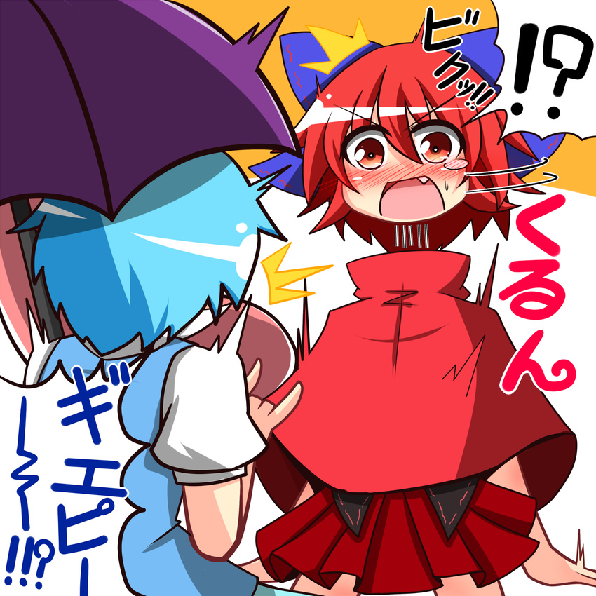 /\/\/\ 2girls blue_hair blush cape commentary d: disembodied_head fang highres miniskirt multiple_girls open_mouth puffy_short_sleeves puffy_sleeves red_eyes red_hair rindou_(p41neko) scared sekibanki short_sleeves skirt surprised tatara_kogasa tears tongue touhou translated tunic umbrella