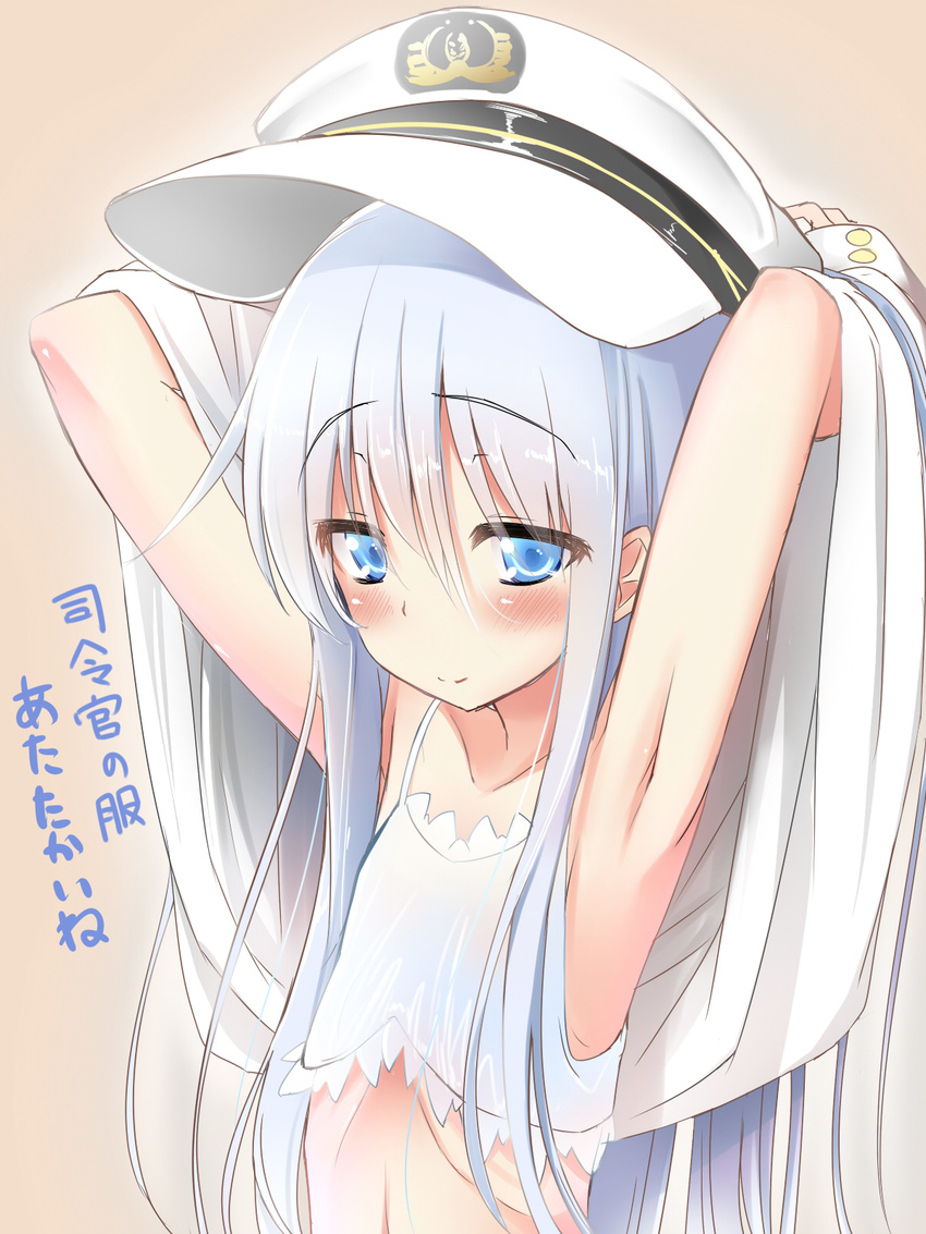 armpits arms_up babydoll bad_id bad_pixiv_id blue_eyes hat hibiki_(kantai_collection) highres kantai_collection long_hair looking_at_viewer mentei_yakuna navel silver_hair smile solo translated upper_body very_long_hair