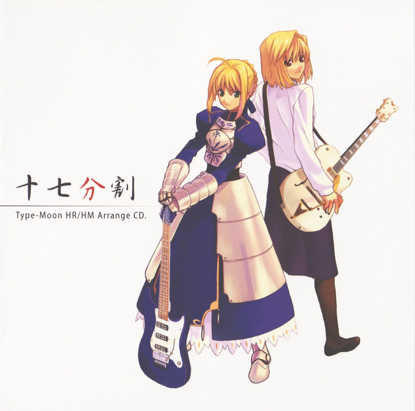 ahoge album_cover arcueid_brunestud armor artoria_pendragon_(all) blonde_hair cover crossover engo_(mongo) fate/stay_night fate_(series) guitar hair_ribbon hands_on_hilt highres instrument long_skirt multiple_girls pantyhose purple_skirt ribbon saber skirt sweater tsukihime