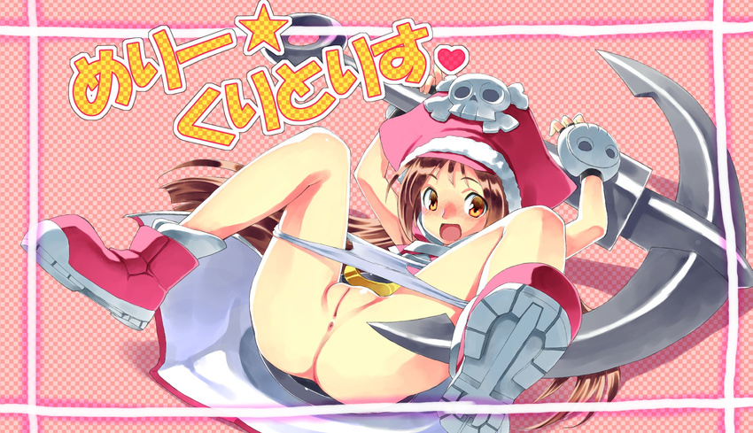 1girl anchor anus arms_up blush boots brown_eyes brown_hair checkered checkered_background female fingerless_gloves gloves guilty_gear hat heart highres huge_weapon legs_up long_hair lying may_(guilty_gear) on_back open_mouth panties panty_pull pirate_hat pussy skull_and_crossbones solo spread_legs star surprised tatata translation_request uncensored underwear weapon