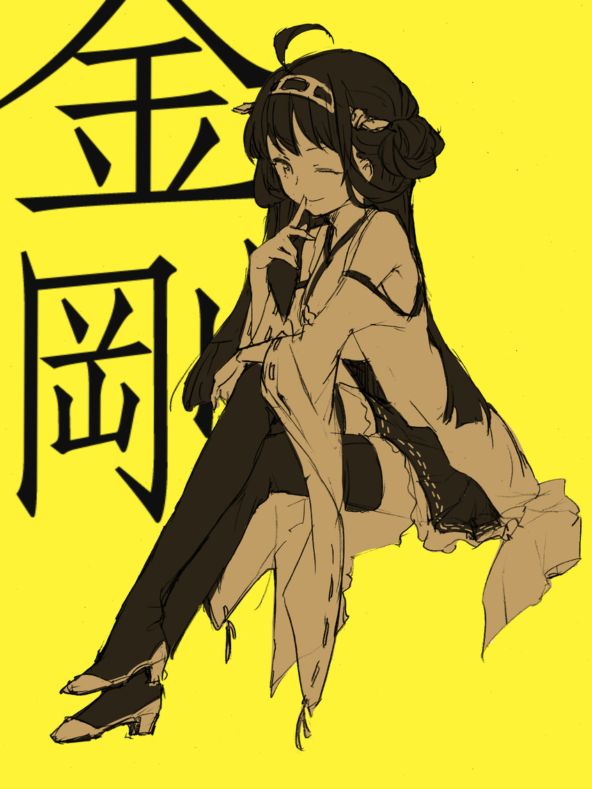ahoge bare_shoulders character_name crossed_legs detached_sleeves finger_to_mouth headgear high_heels highres hoshi_akari japanese_clothes kantai_collection kongou_(kantai_collection) long_hair nontraditional_miko one_eye_closed sketch solo thighhighs yellow_background