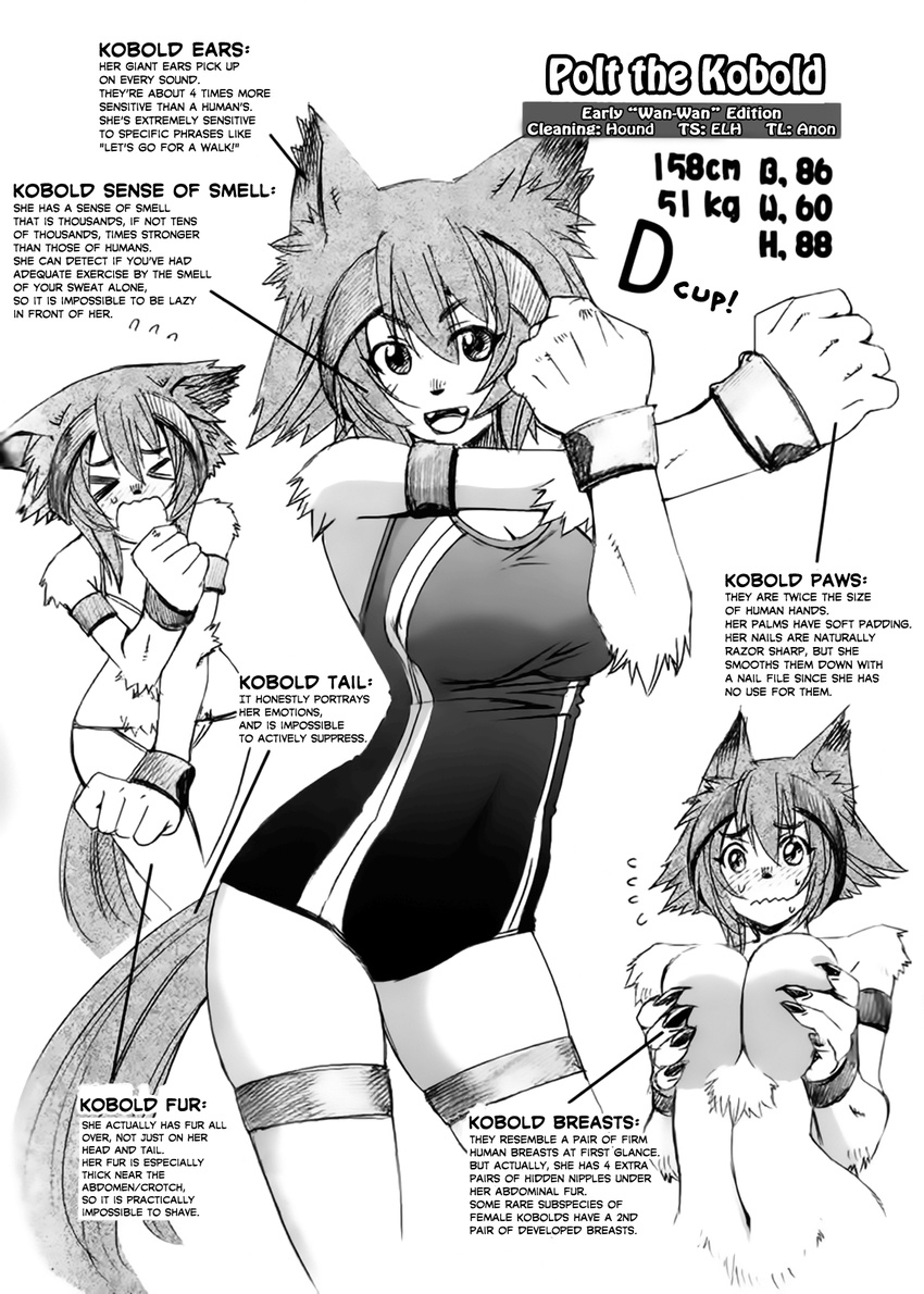 1girl blush breasts cleavage fangs furry inui_takemaru looking_at_viewer monochrome monster_girl monster_musume_no_iru_nichijou polt sweat swimsuit translated wide_hips