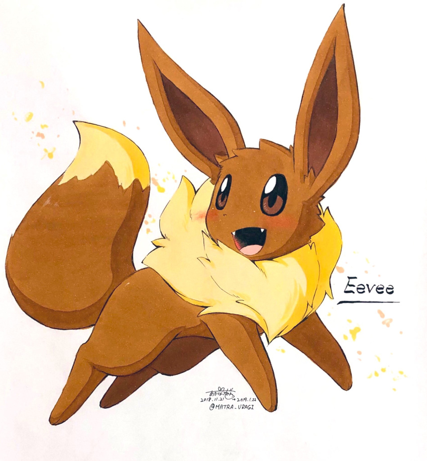 akabane_jin brown_eyes brown_fur cute_fangs dipstick_tail eevee english_text feral fur happy multicolored_fur multicolored_tail nintendo open_mouth pok&eacute;mon pok&eacute;mon_(species) signature simple_background solo tan_fur text tuft two_tone_fur video_games white_background