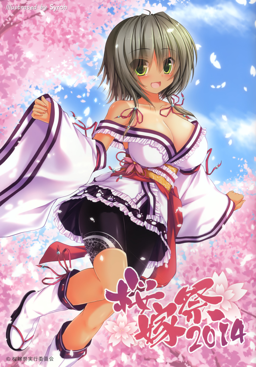 :d absurdres bike_shorts blue_sky boots breasts brown_hair cherry_blossoms cleavage day green_eyes highres japanese_clothes kimono large_breasts lolita_fashion open_mouth original short_hair sky smile solo syroh wa_lolita