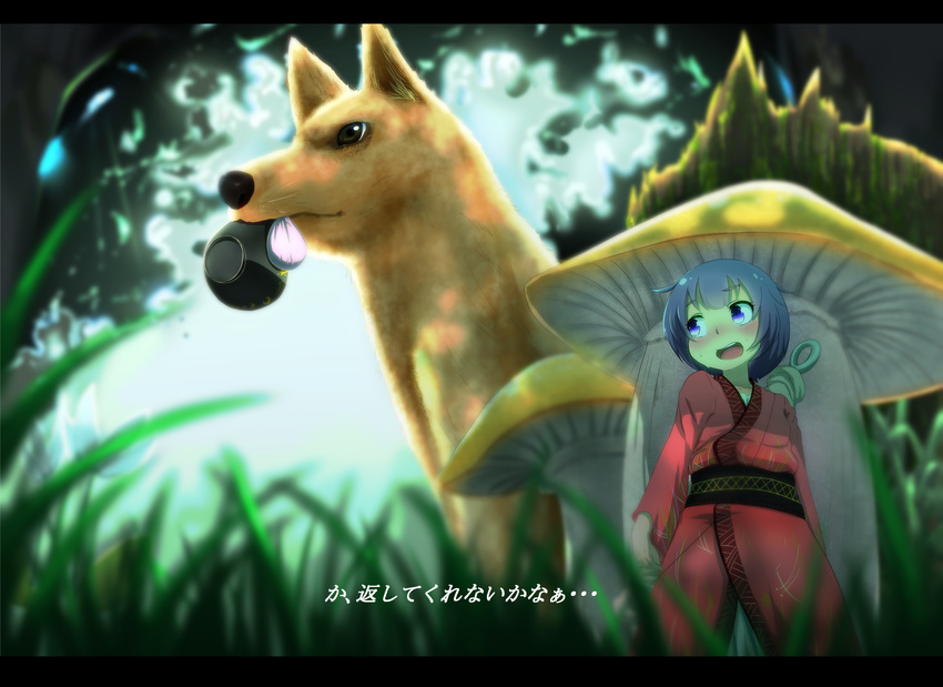 absurdres blush bowl commentary_request day dog grass hat hat_loss hat_removed headwear_removed hiding highres japanese_clothes kimono letterboxed long_sleeves looking_away looking_back minigirl mouth_hold mushroom needle obi open_mouth outdoors purple_eyes purple_hair sash scared solo standing sukuna_shinmyoumaru tenyunkel touhou translation_request