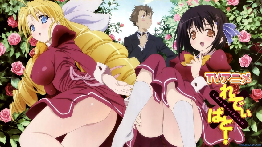 1boy 2girls absurdres ahoge antenna_hair ass blonde_hair blue_eyes breasts brown_eyes brown_hair curvy drill_hair erect_nipples hair_ribbon highres ladies_versus_butlers! large_breasts legs long_hair looking_at_viewer looking_back multiple_girls no_bra no_panties open_mouth ribbon saikyou_tomomi scan sernia_iori_flameheart short_hair thighs