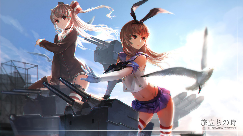 amatsukaze_(kantai_collection) bad_id bad_pixiv_id bandana bird black_panties blue_sky choker day dress elbow_gloves gloves hair_tubes hairband highleg highleg_panties kantai_collection long_hair multiple_girls navel panties pantyshot pleated_skirt rensouhou-chan riding sailor_dress school_uniform seagull serafuku shimakaze_(kantai_collection) short_dress silver_eyes silver_hair skirt sky smile striped striped_legwear swd3e2 thighhighs turret two_side_up underwear upskirt wind zettai_ryouiki