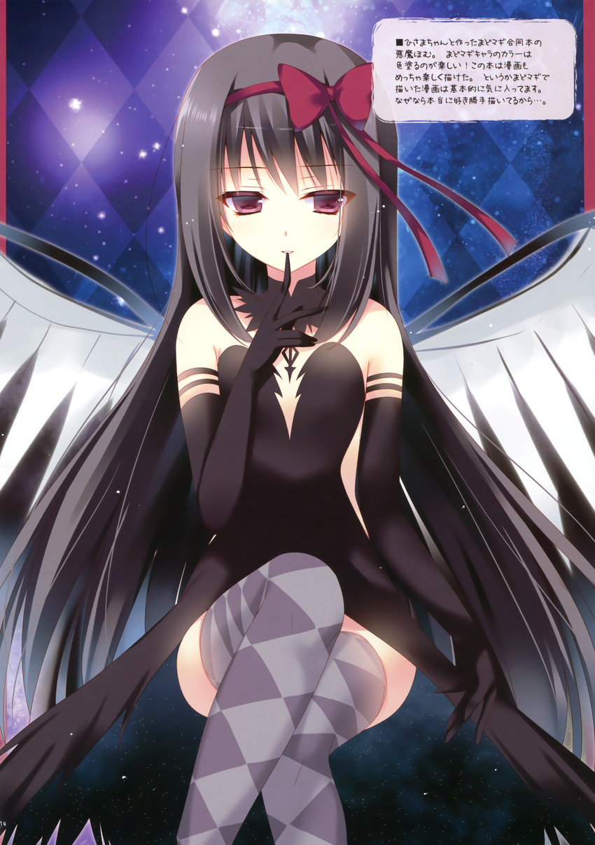 akemi_homura artist_request breasts cleavage dress feather_wings feathered_wings female gloves hair highres long long_gloves mahou_shoujo_madoka_magica ribbon solo tattoo thighhighs wings