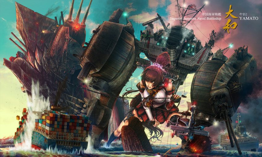 aircraft aircraft_carrier airplane battle black_legwear breasts brown_eyes brown_hair cannon chain character_name check_commentary cherry_blossoms clenched_teeth cloud commentary commentary_request container damaged epic fire flag flower frown giantess glowing hair_flower hair_ornament headgear helicopter highres kantai_collection kneehighs kurogane_no_houkou large_breasts looking_to_the_side machinery mecha_musume military military_vehicle miniskirt ocean pleated_skirt ponytail pulling re-class_battleship revision rising_sun sh-60_seahawk shinkaisei-kan ship shipping_container single_kneehigh single_thighhigh sinking skirt sky smoke sunburst teeth thighhighs turret warship watercraft wreckage yamato_(kantai_collection) yuukou