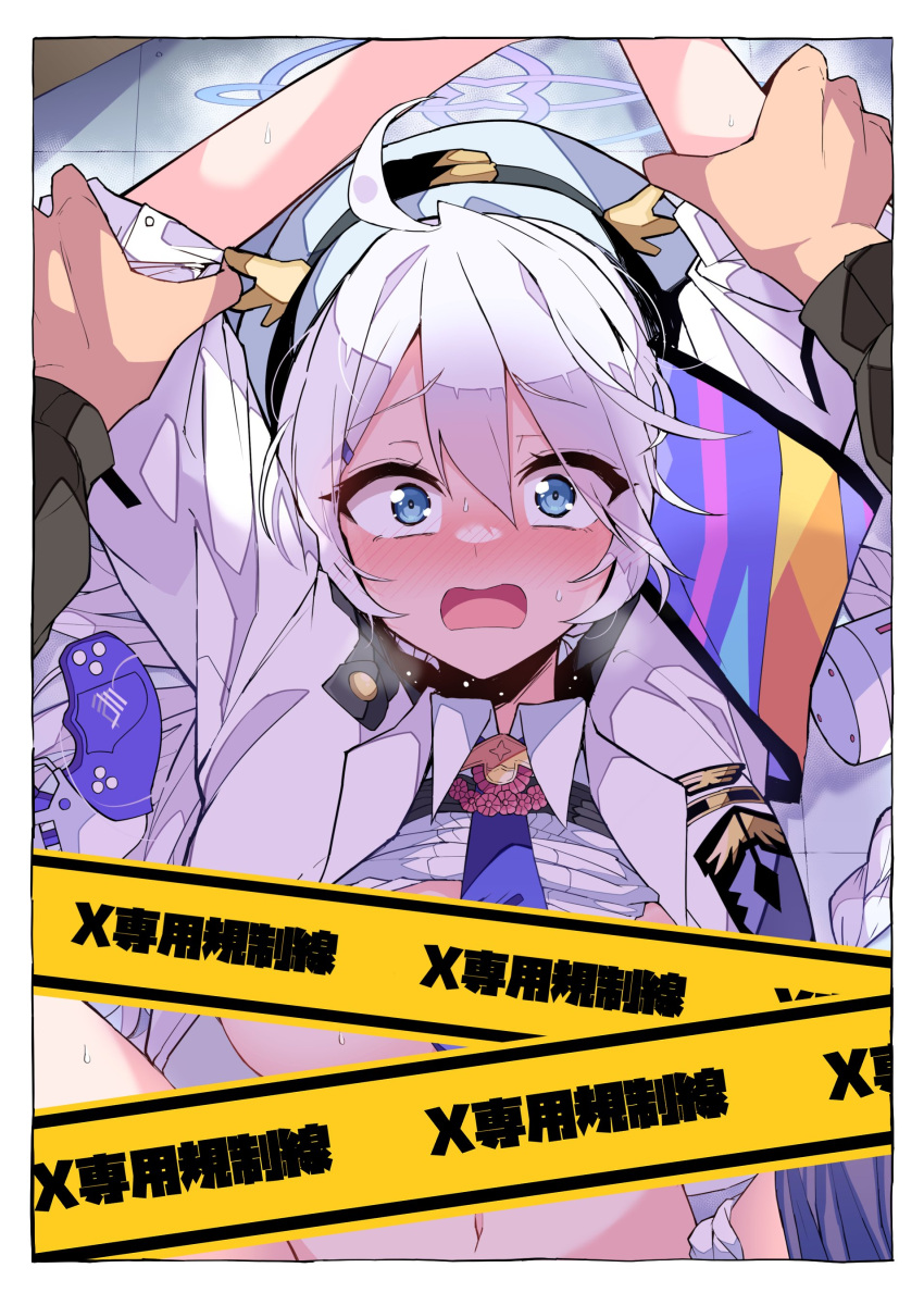 1boy 1girl absurdres ahoge arms_up belly black_shirt blue_archive blue_eyes blush braid breasts caution_tape censored censored_nipples clothes_lift comiket_103 convenient_censoring cover cover_page doujin_cover gun hair_between_eyes hair_ornament hairpin halo hand_on_floor hat highres himiya_jouzu holding_another's_arm jacket kirino_(blue_archive) long_hair looking_at_viewer lying messy_hair navel necktie nervous_sweating nose_blush open_clothes open_jacket open_mouth out-of-frame_censoring panicking panties pantyhose police police_hat police_uniform policewoman pov purple_armband purple_halo purple_necktie purple_pantyhose revolver sensei_(blue_archive) shirt smith_&amp;_wesson smith_&amp;_wesson_360 solo_focus spread_legs sweat sweatdrop swept_bangs tile_floor tiles underboob underwear uniform v-shaped_eyebrows wavy_mouth weapon white_hair white_jacket white_panties wide-eyed wide_spread_legs
