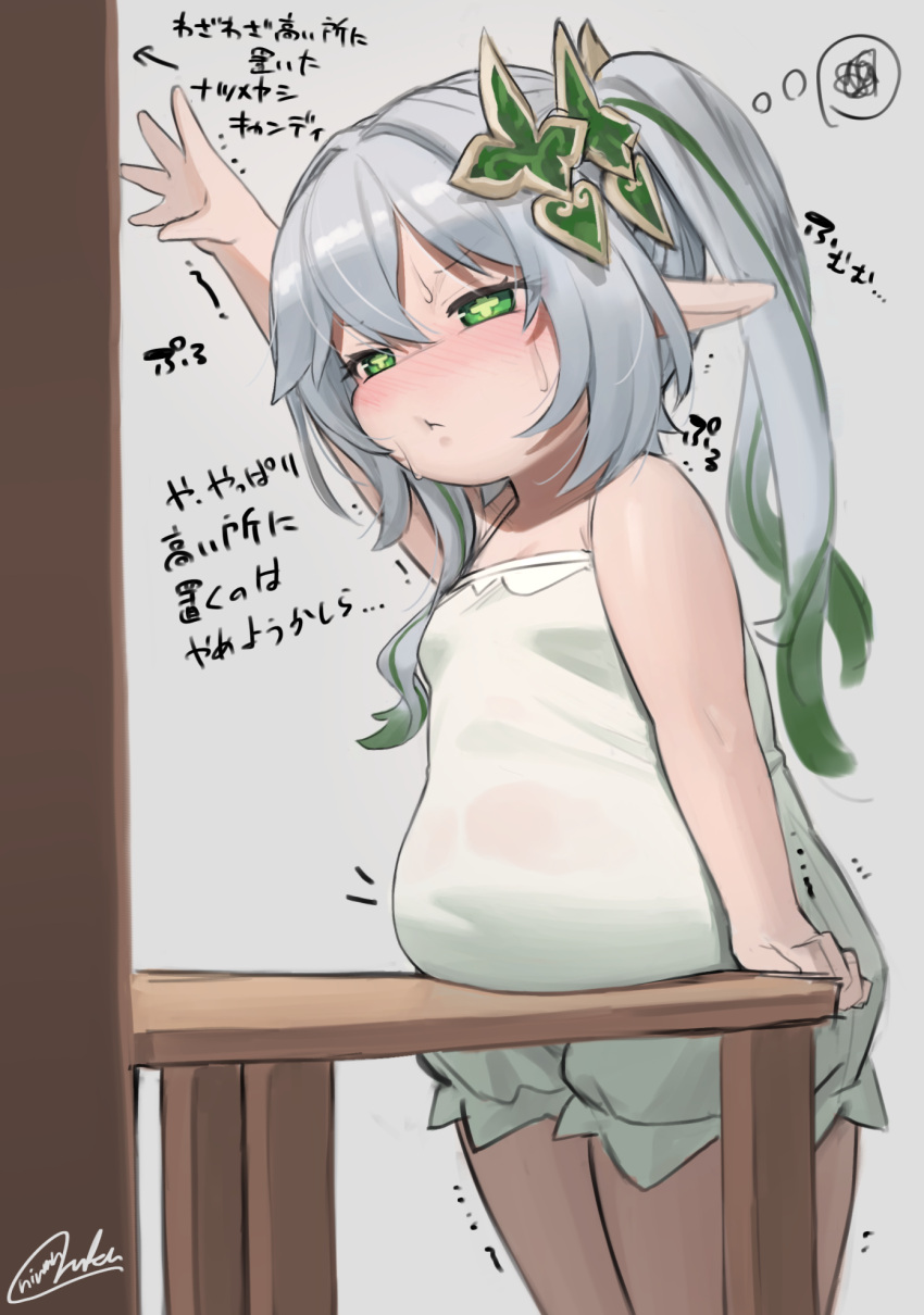 ... 1girl arm_support blush breasts closed_mouth covered_navel cowboy_shot cross-shaped_pupils genshin_impact green_eyes green_hair grey_hair hair_between_eyes highres long_hair nahida_(genshin_impact) no_nose notice_lines open_hand oruka_(kamituki0827) outstretched_arm plump pointy_ears side_ponytail signature simple_background small_breasts solo squiggle sweat symbol-shaped_pupils table thick_thighs thighs thought_bubble translation_request
