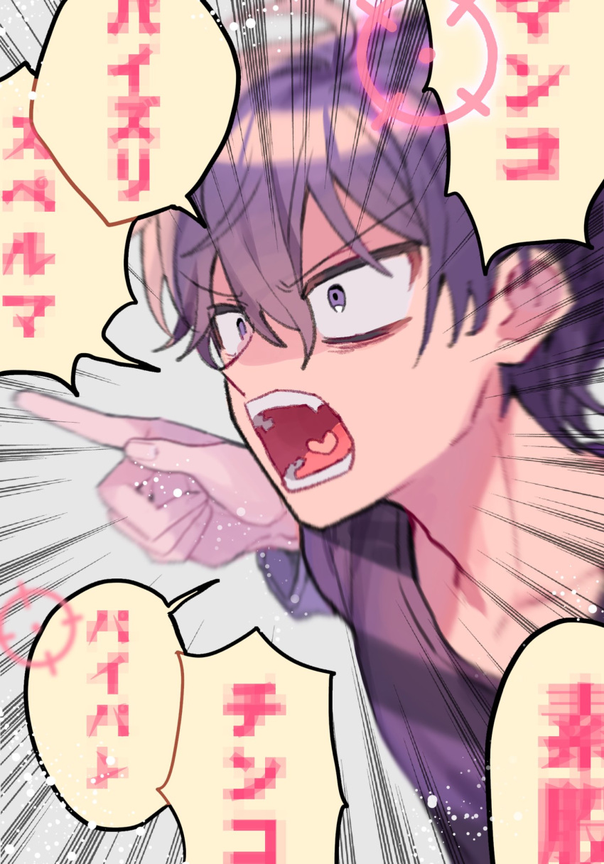 1boy censored_text commentary_request emphasis_lines furrowed_brow grey_background harawata_(pon_85) highres jack-o'_ran-tan long_sleeves male_focus napoli_no_otokotachi open_mouth pointing purple_eyes purple_hair purple_sweater sanpaku screaming shaded_face short_hair solo speech_bubble striped striped_sweater sweater translation_request upper_body woman_communication