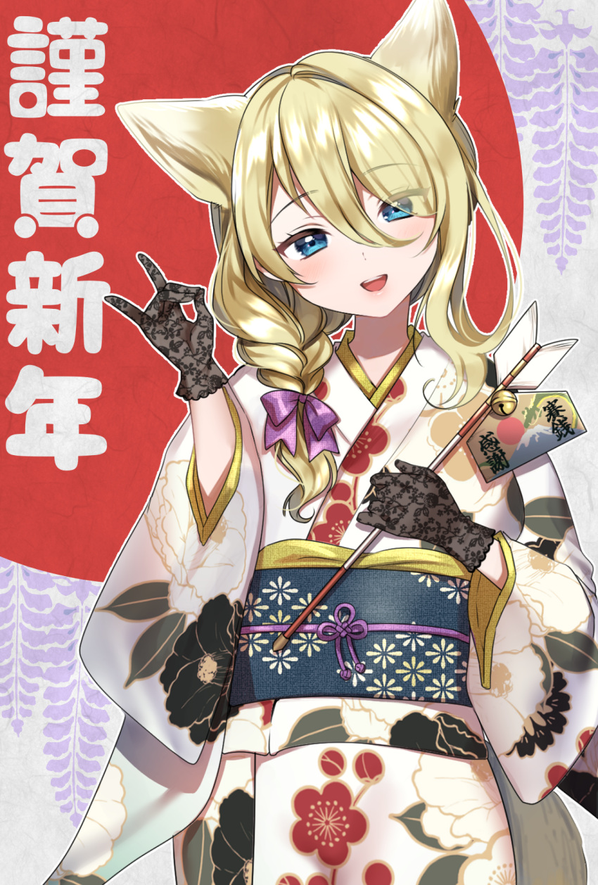 1girl :d alternate_breast_size alternate_costume animal_ears arrow_(projectile) black_gloves blonde_hair blue_eyes blue_sash blush braid extra_ears floral_print floral_print_kimono fox_ears fox_shadow_puppet furisode gloves hair_between_eyes hair_over_shoulder hair_ribbon hamaya head_tilt highres holding holding_arrow indie_virtual_youtuber japanese_clothes kazepana kimono lace lace_gloves light_blush long_hair long_hair_between_eyes long_sleeves looking_at_viewer nanamiya_nako obi obiage obijime open_mouth original print_kimono ribbon sash side_braid single_braid smile solo teeth tress_ribbon upper_body upper_teeth_only virtual_youtuber white_kimono wide_sleeves