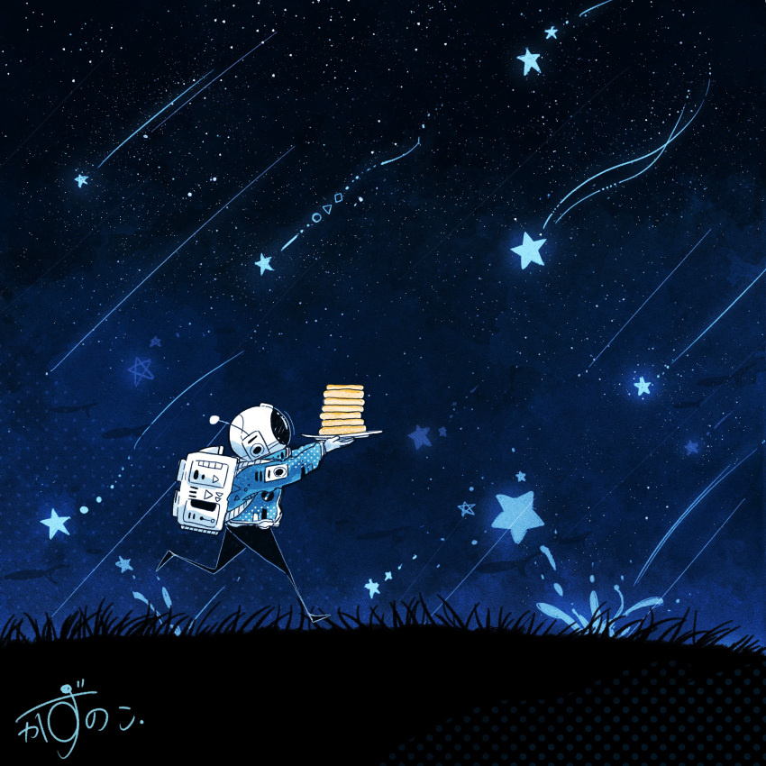 1other absurdres astronaut backpack bag blue_theme box catching chasing commentary_request food from_side grass helmet highres holding holding_plate kazunoko_(kazunoko_zunoco) meteor_shower mini_person nature night night_sky original outdoors pancake pancake_stack plate radio_antenna running sky solo space_helmet spot_color star_(sky) star_(symbol) starry_sky