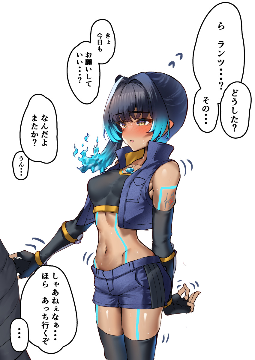 1girl absurdres arm_tattoo black_thighhighs blue_hair blue_shorts blush brown_eyes chest_jewel clothes_tug cropped_jacket fiery_hair fingerless_gloves gloves highres midriff navel sena_(xenoblade) shorts side_ponytail siebolds_demon sports_bra sweat tattoo thighhighs white_background xenoblade_chronicles_(series) xenoblade_chronicles_3