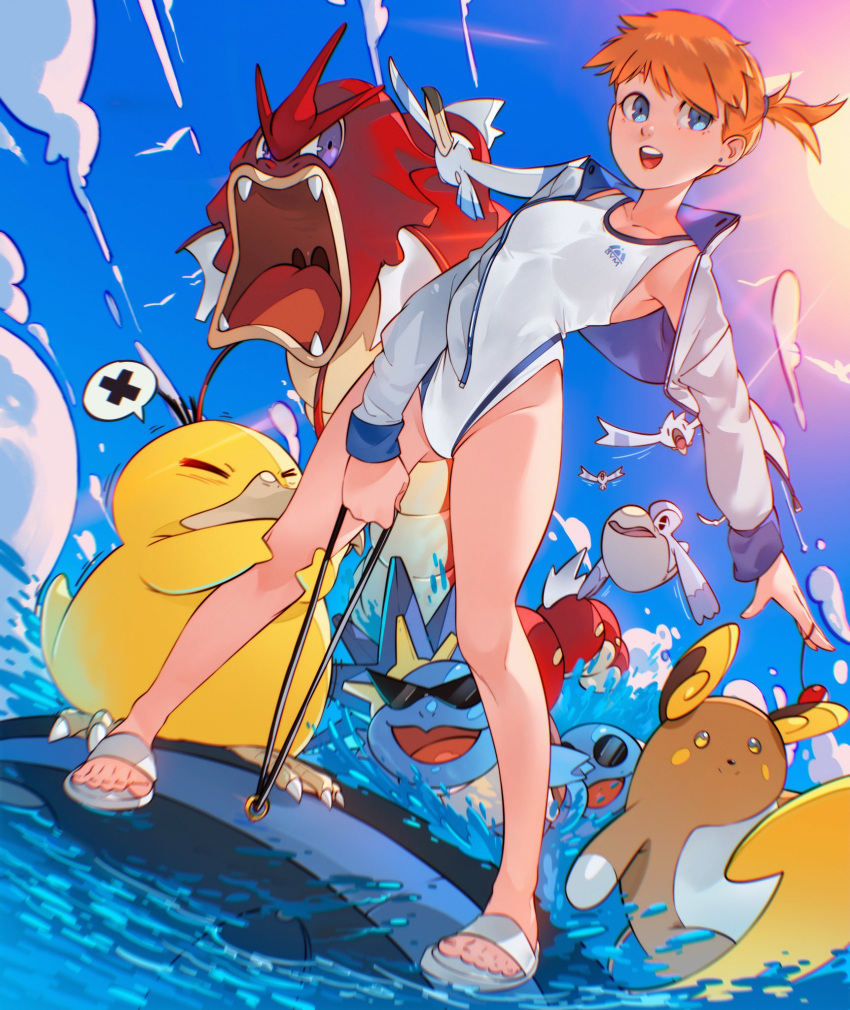 1girl alolan_raichu alternate_color bare_legs blue_eyes blue_sky breasts cesar_art456 cloud commentary competition_swimsuit day earrings english_commentary feet gyarados highleg highleg_swimsuit highres jacket jewelry kamina_shades legs legs_apart long_sleeves looking_at_viewer medium_breasts misty_(pokemon) one-piece_swimsuit open_clothes open_jacket open_mouth orange_hair outdoors outstretched_arm pelipper pokemon pokemon_(creature) pokemon_hgss psyduck round_eyewear sandals shiny_pokemon short_hair short_ponytail sky smile spoken_x squirtle squirtle_squad standing starmie stud_earrings sun sunglasses swimsuit teeth toenails toes track_jacket triangular_eyewear upper_teeth_only water white_footwear white_jacket white_one-piece_swimsuit wingull x