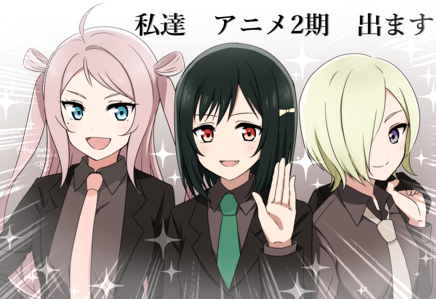 3girls ahoge black_jacket blonde_hair blue_eyes closed_mouth collared_shirt commentary commentary_request emphasis_lines fang green_hair green_necktie grey_necktie grey_shirt hair_over_one_eye hair_ribbon highres jacket long_hair long_sleeves looking_at_viewer love_live! love_live!_nijigasaki_high_school_idol_club mia_taylor mifune_shioriko mole mole_under_eye multiple_girls necktie one_eye_covered open_clothes open_jacket open_mouth pink_hair pink_necktie purple_eyes r3birth_(love_live!) red_eyes ribbon ric_(fwpbox) shirt short_hair sidelocks sign smile sparkle translation_request twitter_username upper_body yellow_ribbon zhong_lanzhu