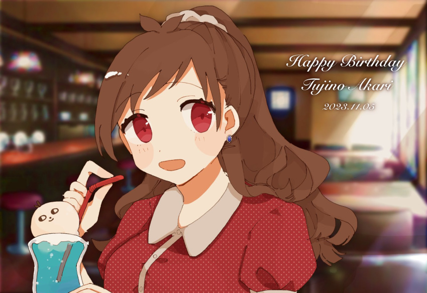 1girl antenna_hair blurry blurry_background blush brown_hair dated drinking_straw happy_birthday highres holding holding_drinking_straw idolmaster idolmaster_cinderella_girls light_rays long_hair looking_at_viewer moi_mo_moi patterned_clothing ponytail puffy_short_sleeves puffy_sleeves red_eyes red_shirt restaurant shirt short_sleeves smile solo tsujino_akari upper_body very_long_hair