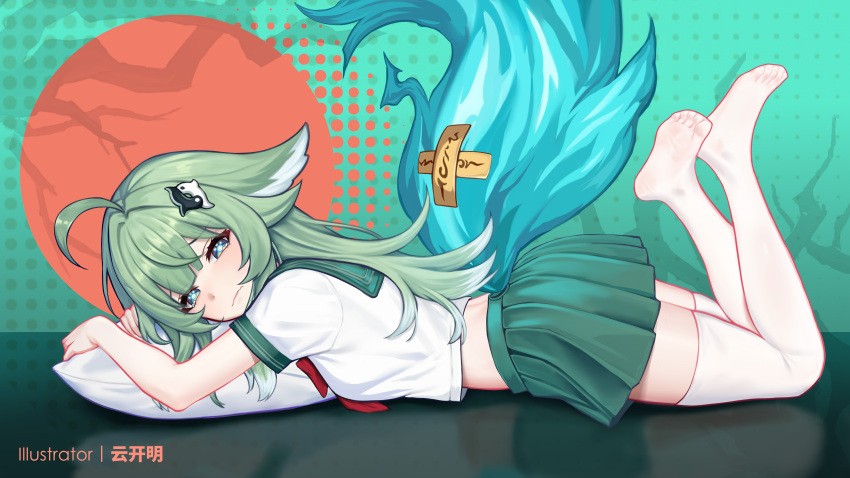 1girl absurdres ahoge alternate_costume animal_ears feet fox_ears fox_girl green_eyes green_hair green_serafuku highres honkai:_star_rail honkai_(series) huohuo_(honkai:_star_rail) long_hair looking_at_viewer lying on_stomach pillow school_uniform serafuku soles solo tail tail_(honkai:_star_rail) the_pose thighhighs white_thighhighs yin_yang yin_yang_hair_ornament yunkaiming