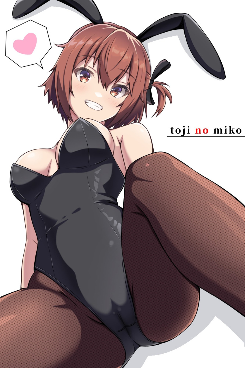 1girl animal_ears black_leotard black_pantyhose breasts brown_eyes brown_hair cameltoe copyright_name etou_kanami feet_out_of_frame fishnet_pantyhose fishnets from_below grin hair_between_eyes hair_ribbon heart highres leotard medium_breasts one_side_up ototsu_(nitta225) pantyhose playboy_bunny rabbit_ears ribbon short_hair smile solo spoken_heart strapless strapless_leotard toji_no_miko